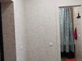 1-комнатная квартира, 26 м², 6/12 этаж, Юности 3 за 20 млн 〒 в Новосибирске — фото 8