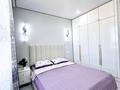 2-комнатная квартира · 50 м² · 9/12 этаж, мкр Мирас, Байдибек би 115/10 за 17 000 ₸ в Шымкенте, Каратауский р-н — фото 10
