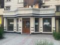 Магазины и бутики · 80 м² за 450 000 ₸ в Шымкенте, Аль-Фарабийский р-н — фото 6