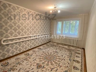Продажа квартир в Западно-Казахстанской обл.: 1-комнатная квартира · 34.1 м² · 1/9 этаж, мкр Строитель 19/1 — Шолохова за 11.7 млн 〒 1-комнатная квартира · 34.1 м² · 1/9 этаж, мкр Строитель 19/1 — Шолохова за 11.7 млн 〒 в Уральске