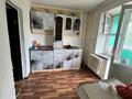 2-бөлмелі пәтер · 58 м² · 2/5 қабат, Каратал 37 А, бағасы: 130 000 ₸ в Талдыкоргане — фото 5