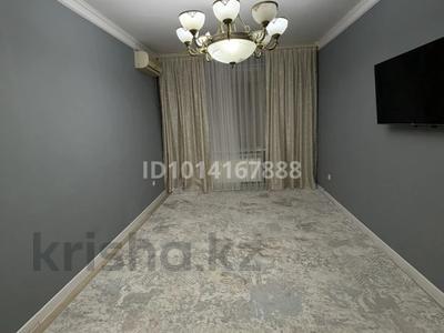 2-бөлмелі пәтер · 56.6 м² · 3 қабат, 12-ш/а. 61, бағасы: 18.5 млн ₸ в Актау, 12-й мкр