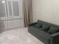 1-комнатная квартира · 35 м² · 5/5 этаж, мкр Пригородный — Уй жаксы аула тыныш , мектеп ,балабакша жакын жерде орналаскан. за 200 000 ₸ в Астане, Есильский р-н