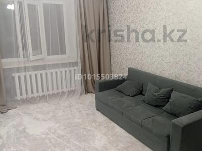 1-комнатная квартира · 35 м² · 5/5 этаж, мкр Пригородный — Уй жаксы аула тыныш , мектеп ,балабакша жакын жерде орналаскан. за 200 000 ₸ в Астане, Есильский р-н