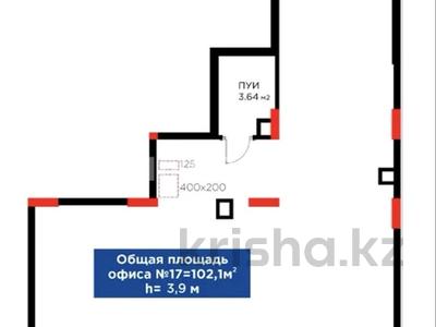 Еркін · 102.1 м², бағасы: 155 млн ₸ в Астане, Есильский р-н