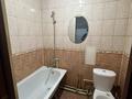 1-комнатная квартира · 33 м² · 5/5 этаж, мкр 8, Гришина 72/1 — 101 стрелковой дивизии за 6.6 млн ₸ в Актобе — фото 4
