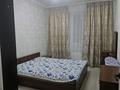 2-бөлмелі пәтер · 58.2 м² · 11/12 қабат, Мкр. Дарабоз, по Момышулы, бағасы: 240 000 ₸ в Алматы, Алатауский р-н — фото 7