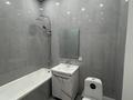 1-комнатная квартира · 42.1 м² · 3/12 этаж, Жубан Молдагалиев 1 ДОМ КОМФОРТ КЛАССА за 28.4 млн ₸ в Астане, Нура р-н — фото 8