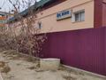 Бани, гостиницы и зоны отдыха · 300 м² за 155 млн ₸ в  — фото 22