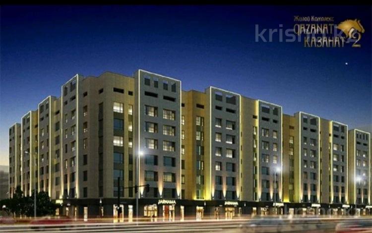 3-комнатная квартира · 67 м² · 5/7 этаж, А. Байтурсынова 37/3 за ~ 30 млн ₸ в Астане, Алматы р-н — фото 2