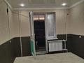 Магазины и бутики · 67.3 м² за 34 млн ₸ в Актобе, мкр 12 — фото 12