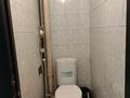 Магазины и бутики · 67.3 м² за 34 млн ₸ в Актобе, мкр 12 — фото 13