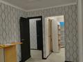 Магазины и бутики · 67.3 м² за 34 млн ₸ в Актобе, мкр 12 — фото 8