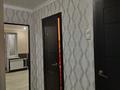 Магазины и бутики · 67.3 м² за 34 млн ₸ в Актобе, мкр 12 — фото 9