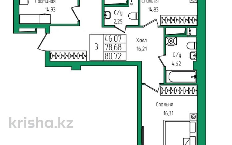 3-комнатная квартира, 80.72 м², 7/9 этаж, Ильяса Есенберлина 92 за ~ 32 млн 〒 в Усть-Каменогорске — фото 2