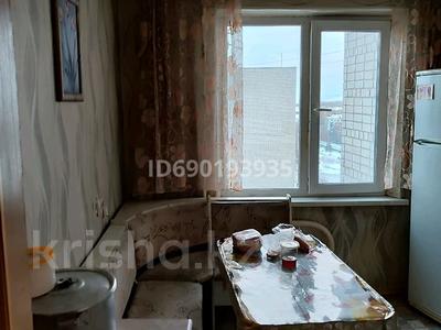 2-комнатная квартира, 50 м², 9/9 этаж, Гагарина 20 за 12.7 млн 〒 в Усть-Каменогорске
