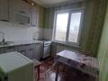 2-комнатная квартира · 45 м² · 5/5 этаж, Ярославская за 12.5 млн ₸ в Уральске — фото 8