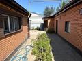 Отдельный дом · 4 комнаты · 150 м² · 6 сот., Бурабай 4 — Кобозева 4 за 38 млн 〒 в Актобе, мкр. Курмыш — фото 10