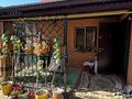 Отдельный дом · 4 комнаты · 150 м² · 6 сот., Бурабай 4 — Кобозева 4 за 38 млн 〒 в Актобе, мкр. Курмыш — фото 2