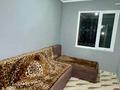 3 комнаты, 90 м², Кабанбай батыра, Нартай 10А за 3 000 〒 в Шымкенте, Аль-Фарабийский р-н — фото 11
