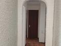 2-комнатная квартира · 36 м² · 2/2 этаж, Советская 9 за 4.5 млн ₸ в Денисовке — фото 7