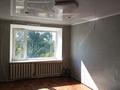 2-комнатная квартира · 36 м² · 2/2 этаж, Советская 9 за 4.5 млн ₸ в Денисовке — фото 9