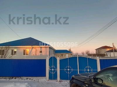Отдельный дом · 4 комнаты · 140 м² · 10 сот., Жаңашыл 3 за 35 млн 〒 в Актобе, жилой массив Рауан