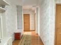 2-бөлмелі пәтер · 58 м² · 3/12 қабат, мкр Акбулак, 1-я улица, бағасы: 34 млн ₸ в Алматы, Алатауский р-н — фото 5