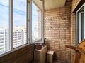 2-комнатная квартира · 73 м² · 9/10 этаж, Кюйши Дины 26 за 27.5 млн ₸ в Астане, Алматы р-н — фото 21