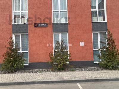 2-бөлмелі пәтер · 51.8 м² · 1/3 қабат, Жангозина 61б, бағасы: 28 млн 〒 в Каскелене