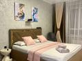 1-комнатная квартира · 40 м² · 3/5 этаж, Габдуллина 33 — Ауэзова, НИШ, Мырзахметовский, Чечил паб за 15 000 ₸ в Кокшетау — фото 2