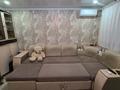 2-комнатная квартира · 50 м² · 5/6 этаж, 50 лет октября 88а за 150 000 ₸ в Рудном — фото 2