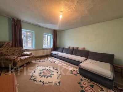 Отдельный дом · 3 комнаты · 70.8 м² · 4.62 сот., Амангельды 22 за 15.5 млн 〒 в Семее