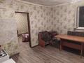 1-бөлмелі пәтер · 28 м², Боралдай ш/а., Салима Сатарова, бағасы: 70 000 ₸ в Алматы, Алатауский р-н — фото 3