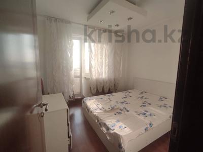 3 комнаты · 70 м² · 3 этаж, Радастовца 41 за 60 000 〒 в Алматы, Алмалинский р-н