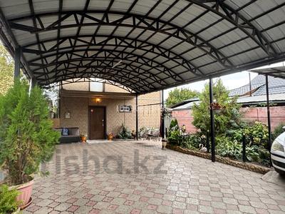 Отдельный дом · 4 комнаты · 160 м² · 4 сот., Шелихова 121 — Волочаевская за 80 млн 〒 в Алматы, Жетысуский р-н