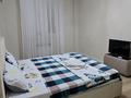 2-бөлмелі пәтер · 75 м² · 4/9 қабат, мкр Нурсая, Пр.Елорда 6 3/4 — Аэропорт, школа Бином, Ледовый дворец, Теннисный центр, Центр Абая, бағасы: 3 000 ₸ в Атырау