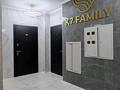 2-бөлмелі пәтер · 75 м² · 4/9 қабат, мкр Нурсая, Пр.Елорда 6 3/4 — Аэропорт, школа Бином, Ледовый дворец, Теннисный центр, Центр Абая, бағасы: 3 000 ₸ в Атырау — фото 18