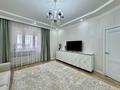 3-комнатная квартира · 91.7 м² · 11/12 этаж, Бухар Жырау 19 за 69.7 млн ₸ в Астане