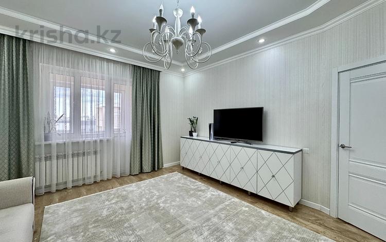 3-комнатная квартира · 91.7 м² · 11/12 этаж, Бухар Жырау 19 за 69.7 млн ₸ в Астане — фото 2
