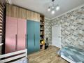 3-комнатная квартира · 91.7 м² · 11/12 этаж, Бухар Жырау 19 за 69.7 млн ₸ в Астане — фото 19