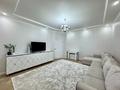 3-комнатная квартира · 91.7 м² · 11/12 этаж, Бухар Жырау 19 за 69.7 млн ₸ в Астане — фото 2