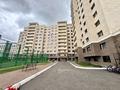 3-комнатная квартира · 91.7 м² · 11/12 этаж, Бухар Жырау 19 за 69.7 млн ₸ в Астане — фото 32