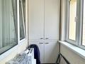 3-комнатная квартира · 91.7 м² · 11/12 этаж, Бухар Жырау 19 за 69.7 млн ₸ в Астане — фото 9