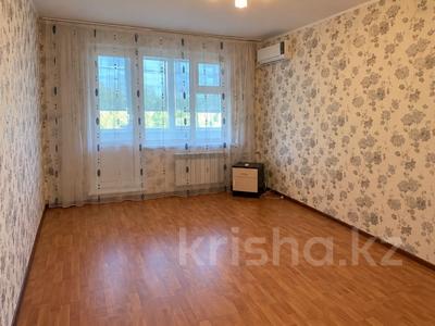 1-комнатная квартира · 31 м² · 5/5 этаж, Гагарина за 9 млн ₸ в Уральске