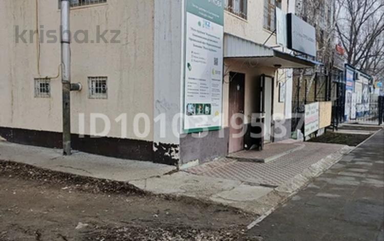 Кеңселер · 180 м², бағасы: 52.3 млн ₸ в Уральске — фото 14