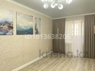 2-бөлмелі пәтер · 60 м² · 7/9 қабат, мкр. Алтын орда, Ораз Татеулы, бағасы: 29 млн ₸ в Актобе