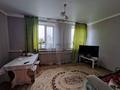 Отдельный дом · 3 комнаты · 88.1 м² · 5.82 сот., Зеленая за 28 млн ₸ в Затобольске (Тобыле) — фото 20