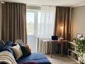 2-комнатная квартира · 45 м² · 2/4 этаж, Тимирязева 79 — Ауэзова ( Атакент ) за 300 000 ₸ в Алматы, Бостандыкский р-н — фото 9