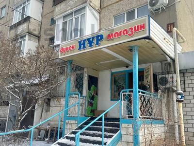 Дүкендер мен бутиктер · 64 м², бағасы: 38.8 млн 〒 в Талдыкоргане, мкр Мушелтой